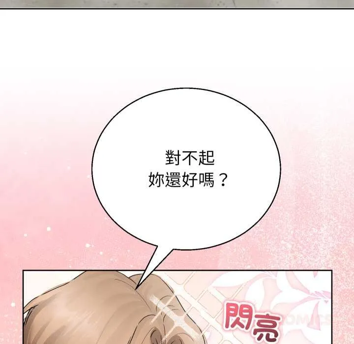 第34话 147