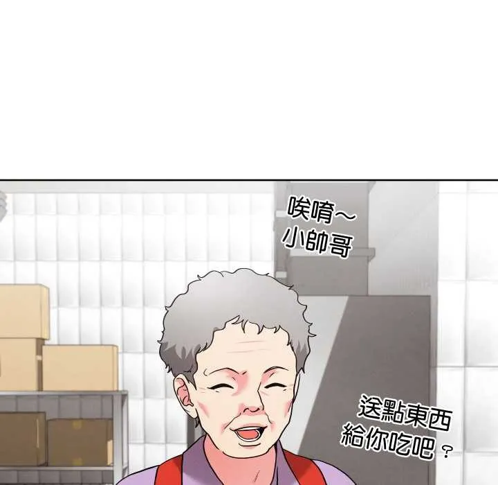 第34话 152