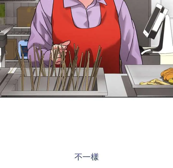 第34话 153