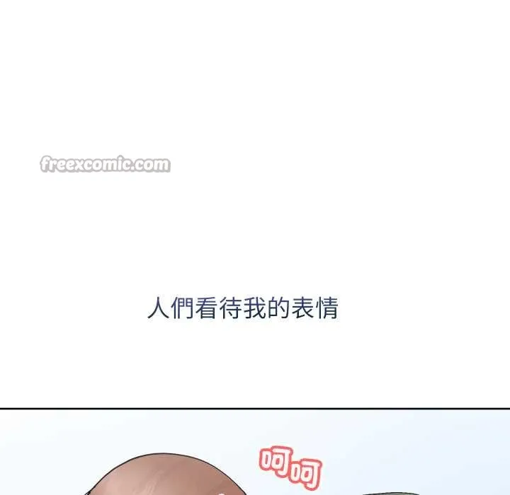 第34话 154