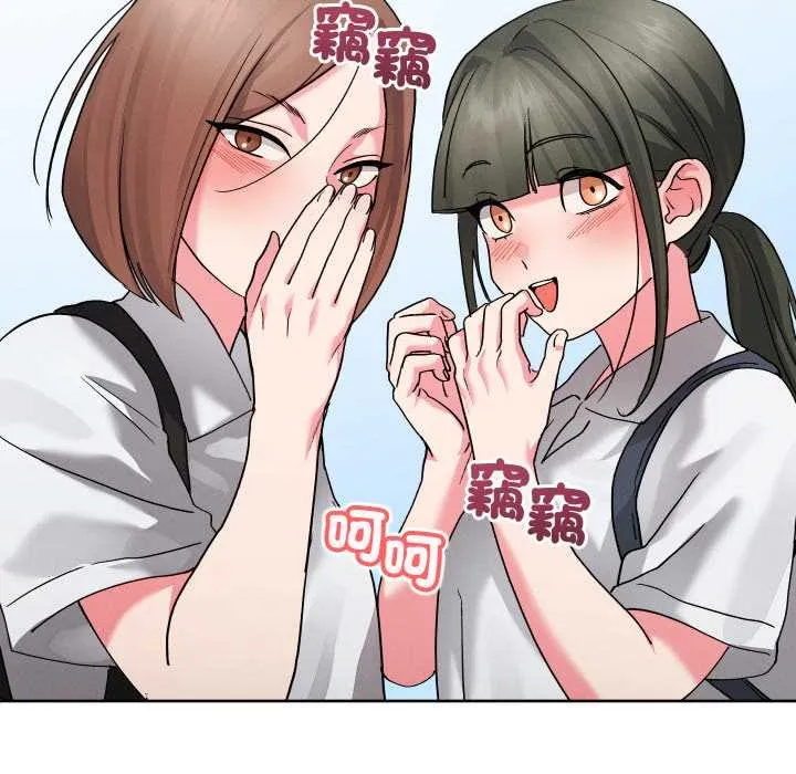 第34话 155