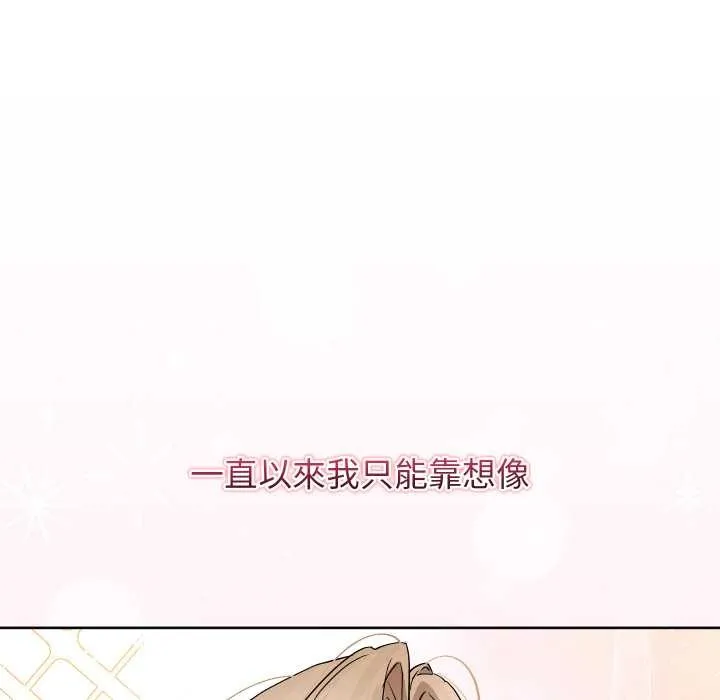 第34话 159