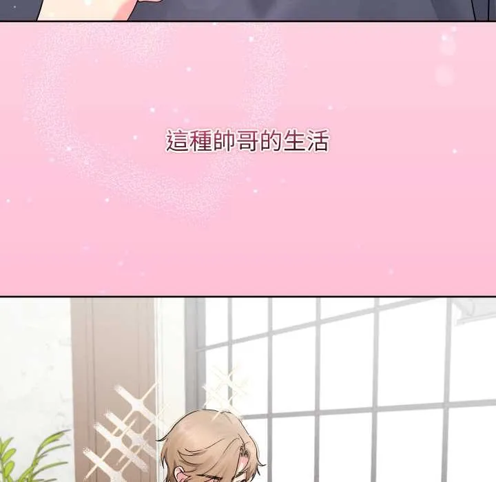 第34话 161
