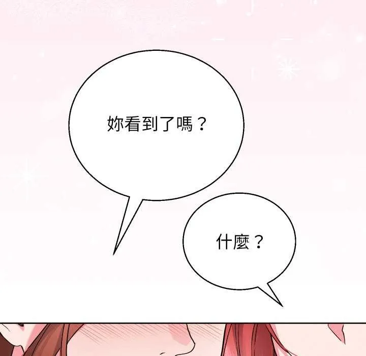 第34话 164