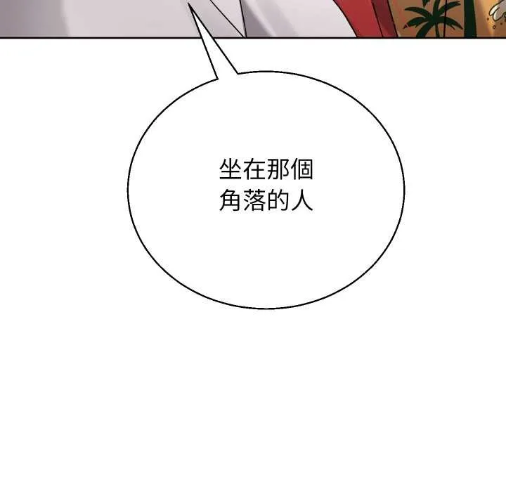 第34话 166