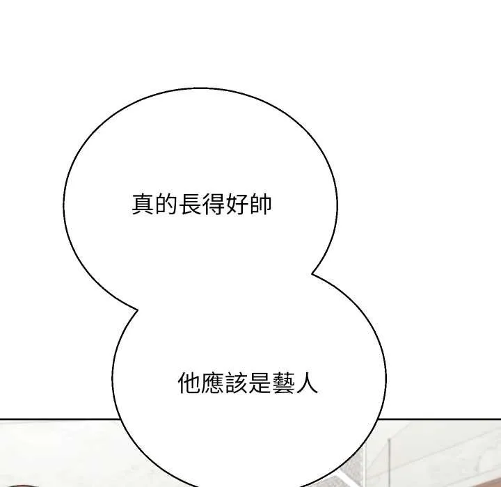 第34话 167