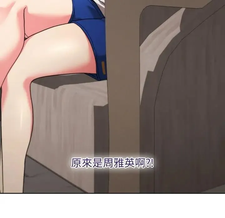 第35话 6