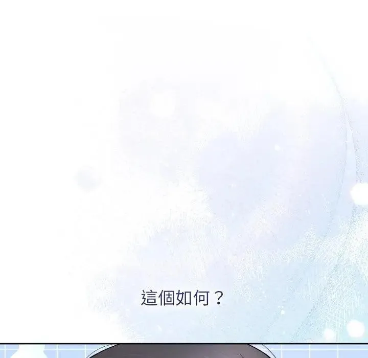 第35话 10