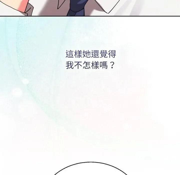 第35话 12