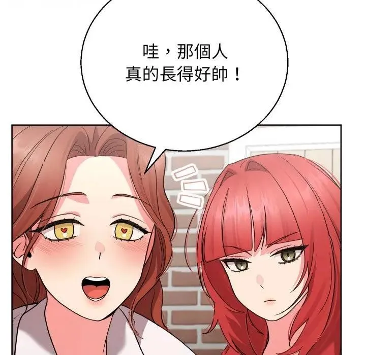 第35话 13