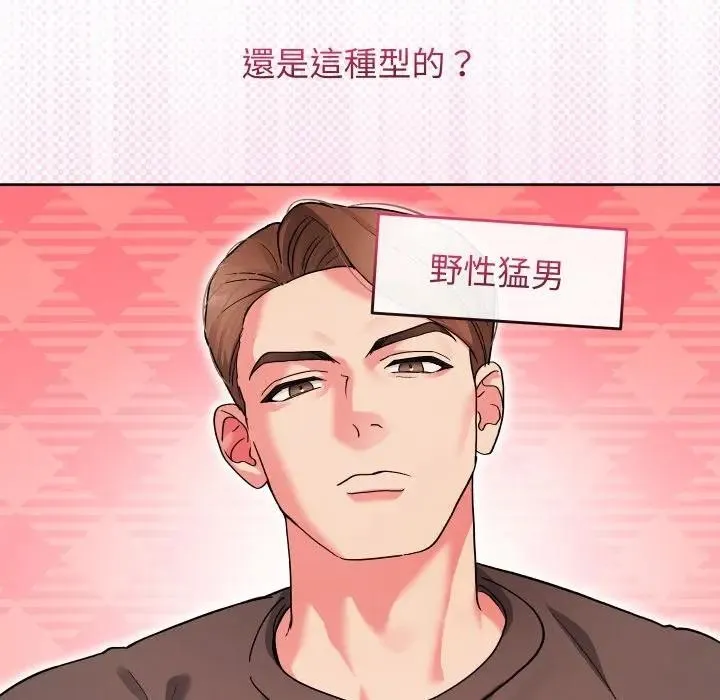 第35话 19