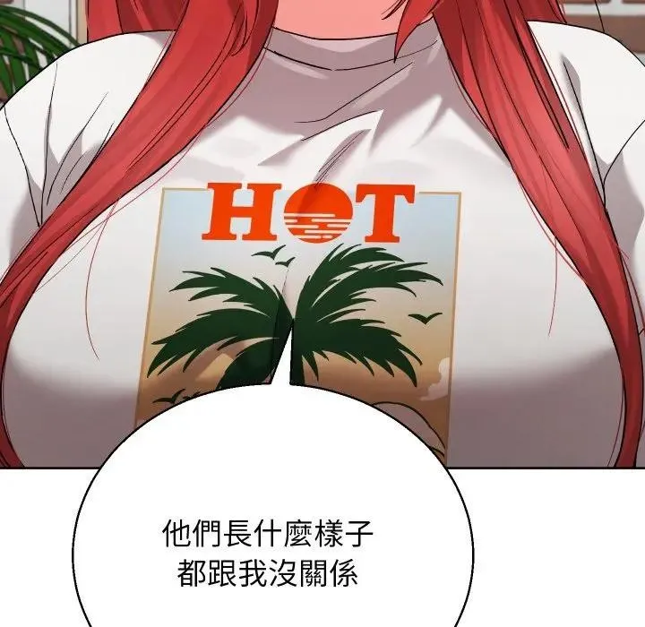 第35话 25