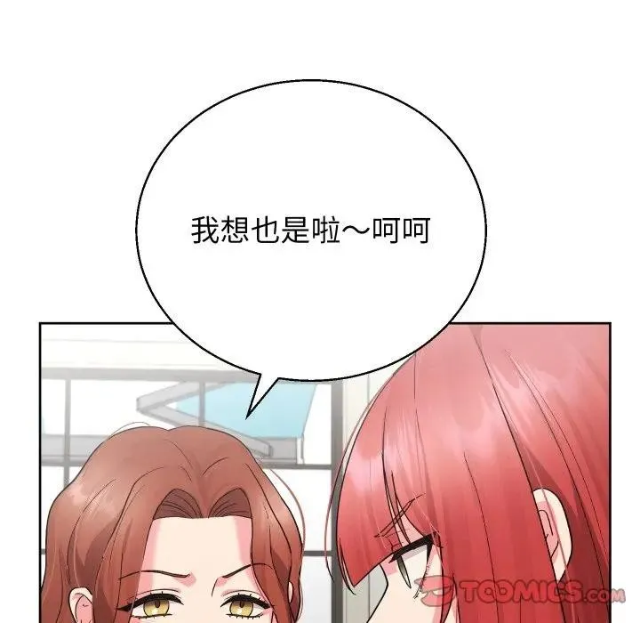 第35话 27