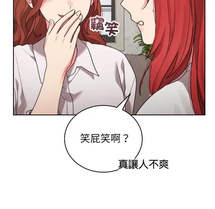 第35话 28
