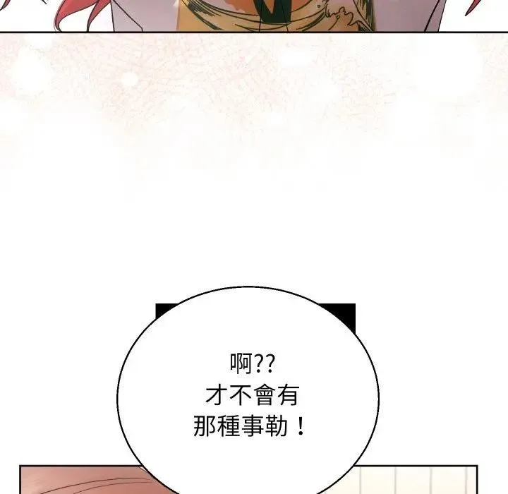 第35话 35