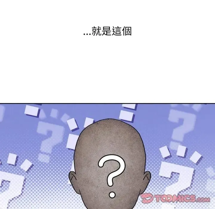 第35话 39