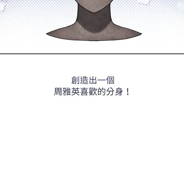 第35话 40