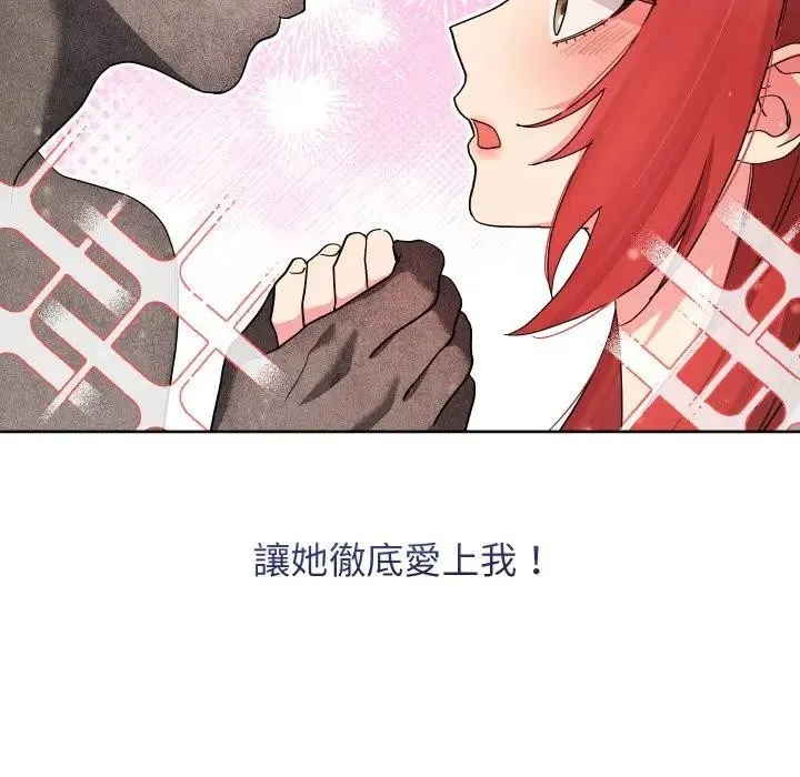 第35话 42