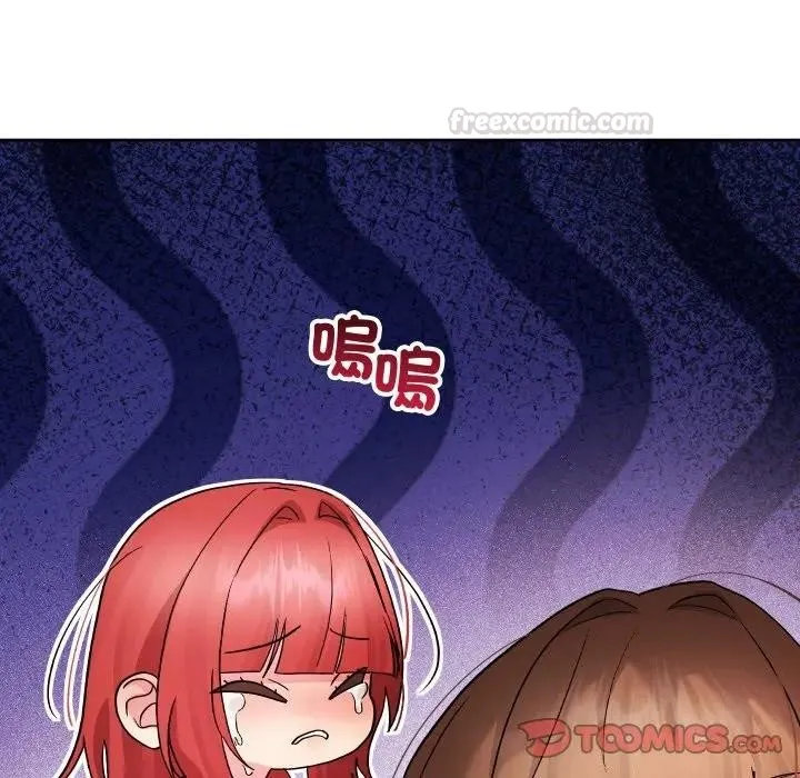 第35话 45
