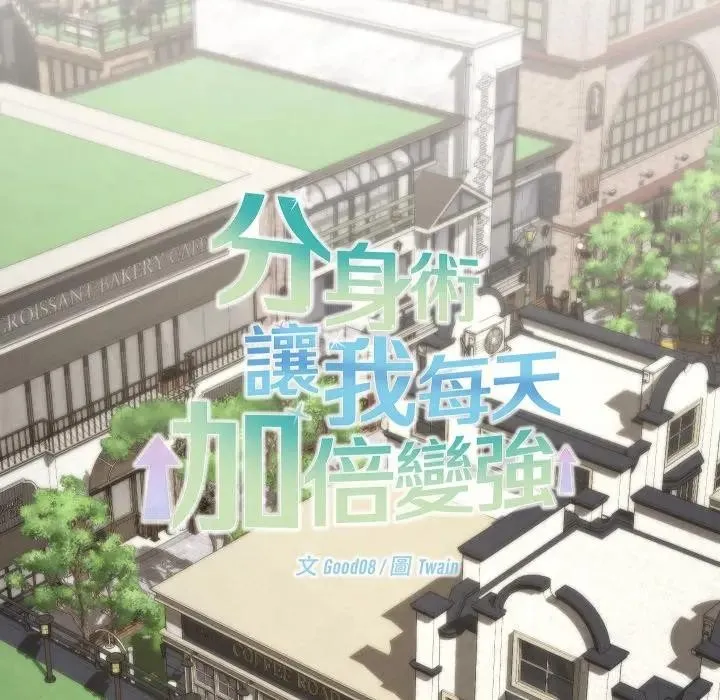 第35话 49