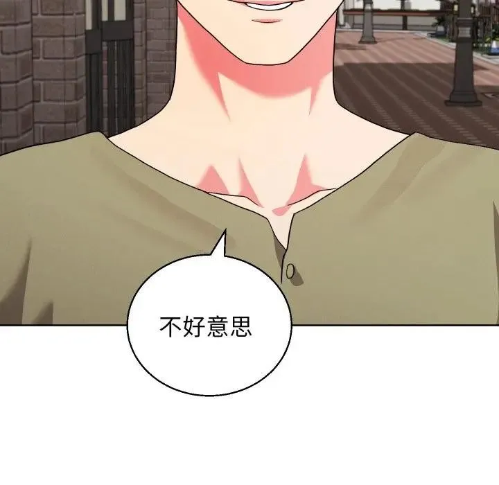 第35话 53