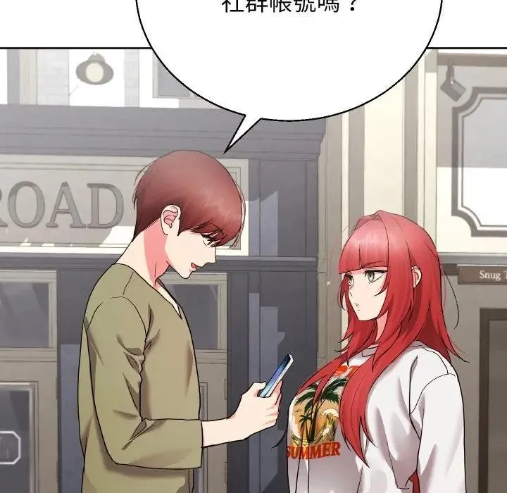 第35话 55