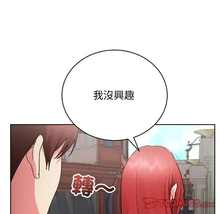 第35话 57