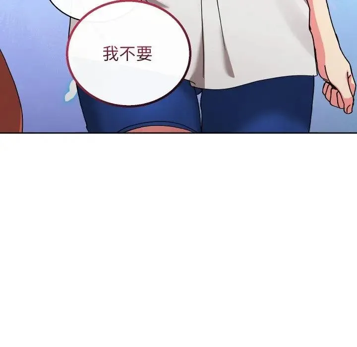 第35话 65