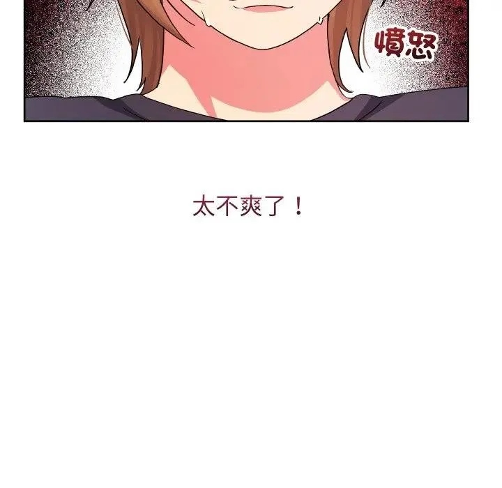 第35话 67
