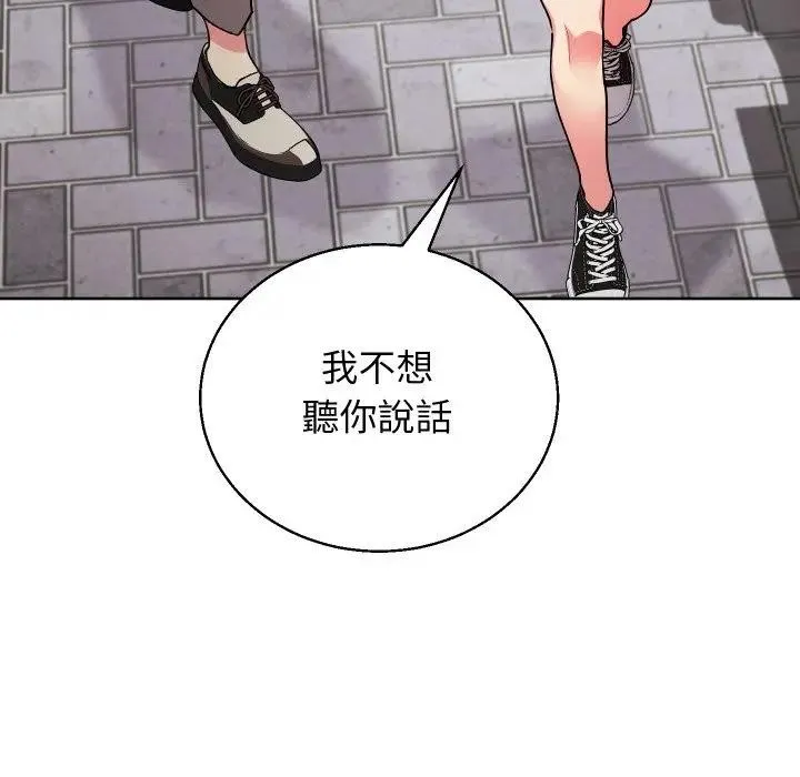 第35话 70