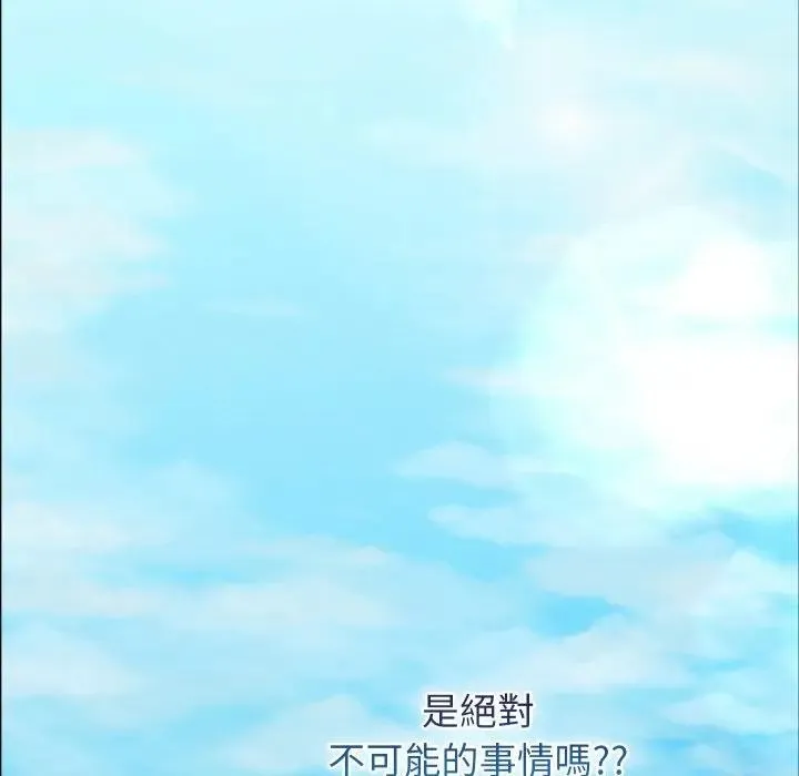 第35话 78