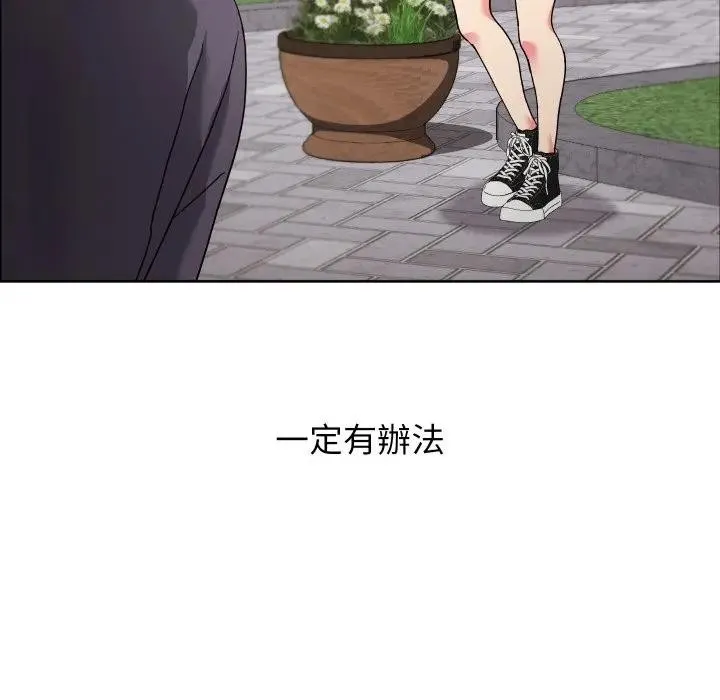 第35话 84