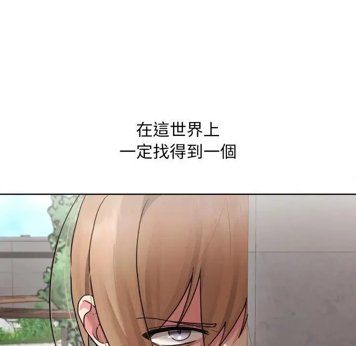 第35话 85