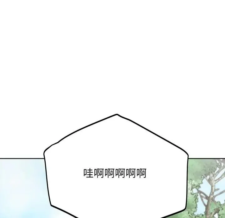第35话 89