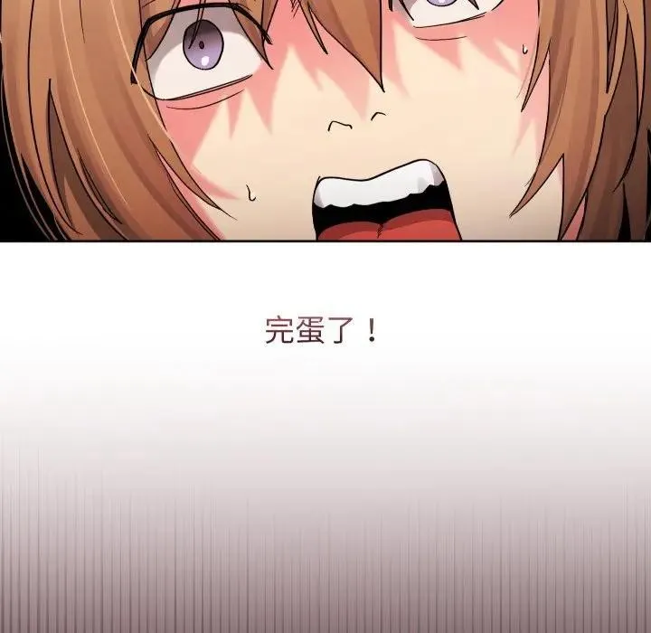 第35话 94