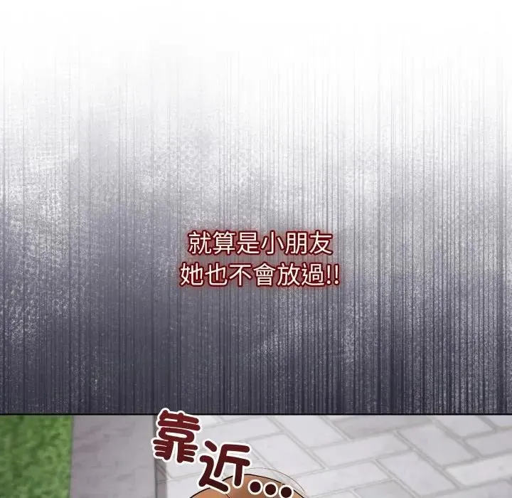 第35话 98