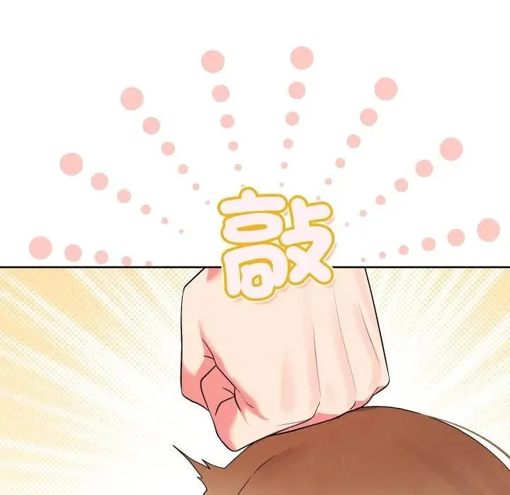 第35话 101