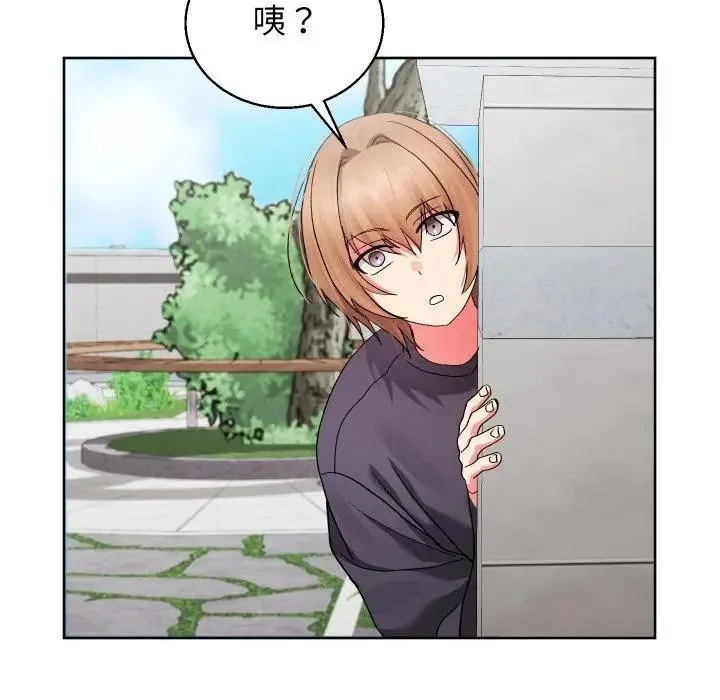 第35话 103