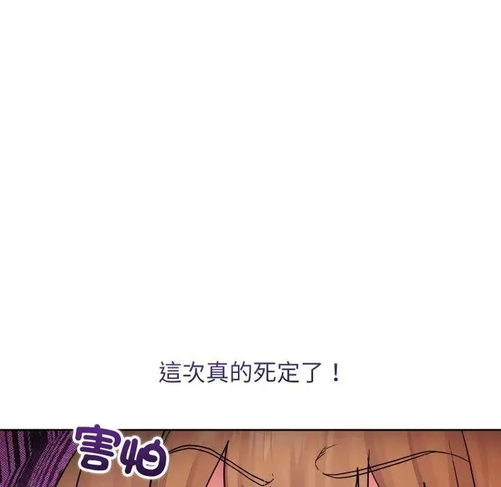 第35话 108