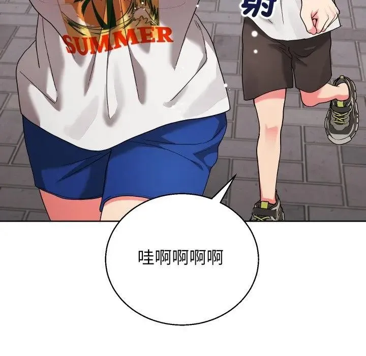 第35话 112