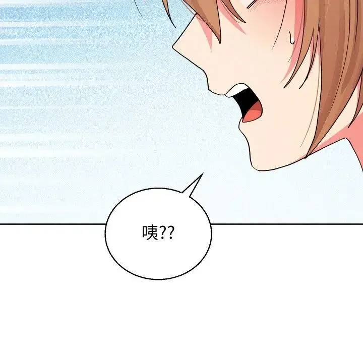 第35话 114
