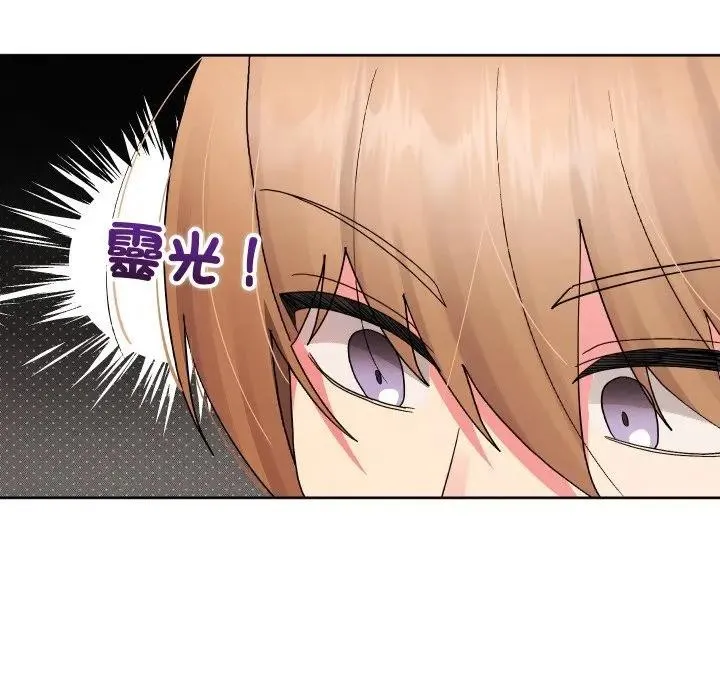第35话 118