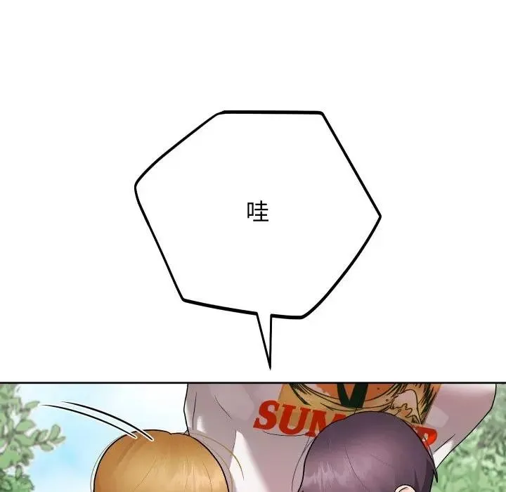 第35话 134