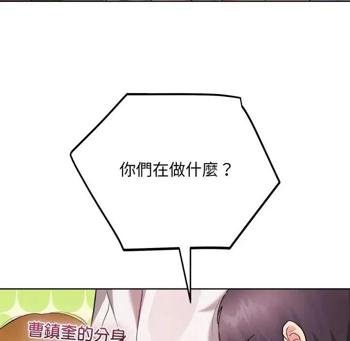 第35话 136