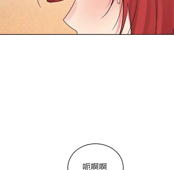 第35话 142
