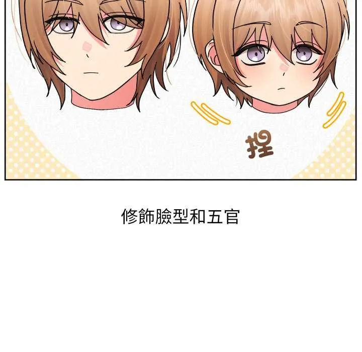 第36话 7