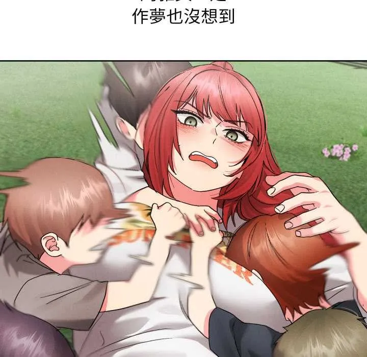第36话 14