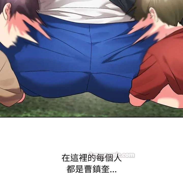 第36话 15
