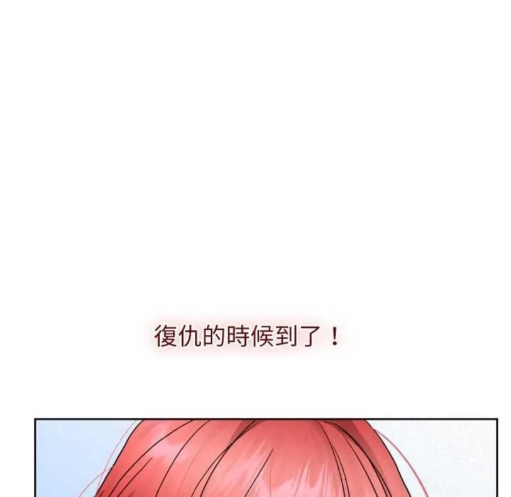 第36话 16