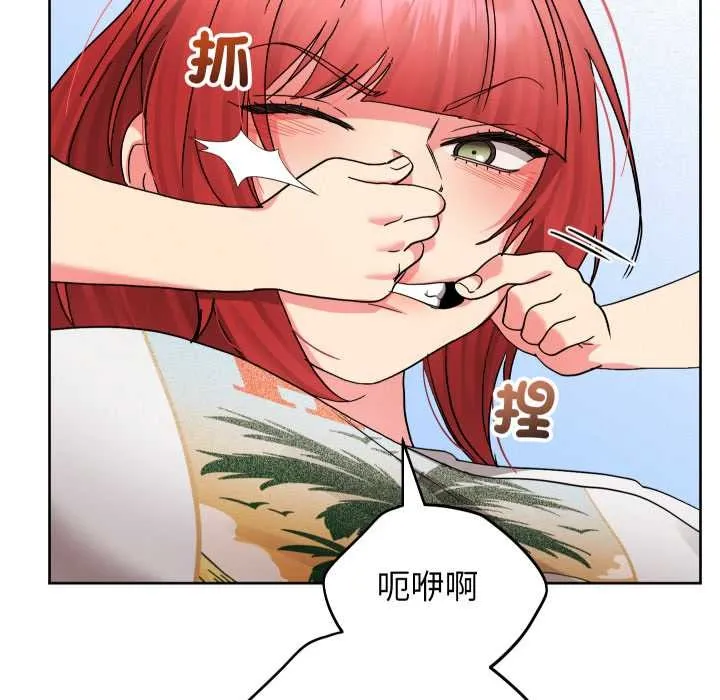 第36话 17